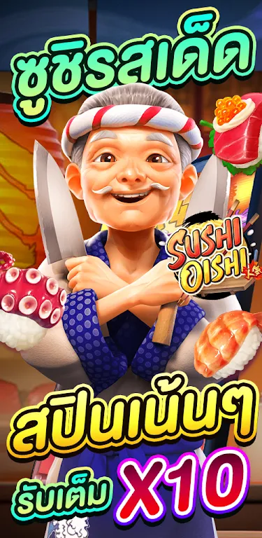 PG Slot Demo Slot APK PG Slot Demo Slot APK