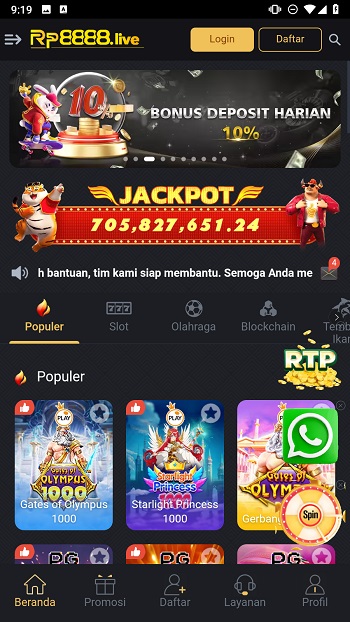 RP8888 RP8888